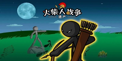 办理协议离婚程序
